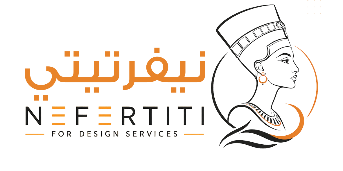 شعار نيفرتيتي